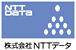 NTT Data