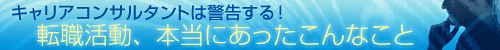 �]�E�����A�{���ɂ���������Ȃ���